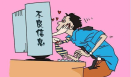 黄色漫画,内容、影响与反思