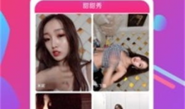 91柒柒直播,揭秘网红新势力，带你领略直播魅力