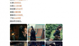 娱乐圈耽改吃瓜,耽改剧背后的吃瓜盛宴