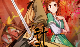 笑傲江湖漫画,江湖风云再起，笑谈恩怨情仇