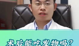 娱乐圈吃瓜酱医学生,揭秘明星健康生活背后的秘密